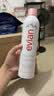 依云（evian）矿泉水喷雾（300ml+50ml）补水保湿爽肤水套装 实拍图