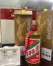 茅台2025年精品53度酱香型白酒500ml*6整箱 新老版随机发【名酒鉴真】 实拍图
