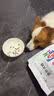 凡可奇狗粮小型犬通用全价狗粮 【真鲜乳鸽】2kg*2 实拍图