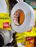得力（deli）高粘EVA泡棉双面胶带 泡沫双面胶强力胶 36mm*5y*2.5mm加厚 白色1卷袋装 办公用品 30416 实拍图