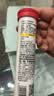 Swisse斯维诗 维生素C泡腾片 增强保护力 促进铁钙吸收 蓝帽认证 20片 实拍图