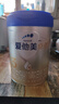 爱他美（Aptamil）爱他美 卓傲幼儿配方奶粉 3段(12-36个月) 800g*1罐 益生元 实拍图