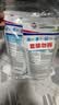 威露士清可新洗衣液16斤套装（清可新8斤+留香洗衣液8斤）【品质严选】 实拍图