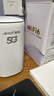 夏新5g随身wifi6移动无线免插卡路由器cpe全网通千兆双频便携式车载上网卡高速流量 5G狂暴性能版【满血性能光纤级网速】 实拍图