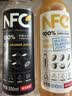 农夫山泉100%纯果汁NFC果汁300ml*12瓶缤纷礼盒(6橙汁+6芒果汁) 实拍图