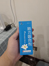 [健兴] 肺力咳合剂100ml/瓶 实拍图