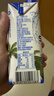 三麟100%椰子水330ml*12瓶 NFC椰青果汁富含天然电解质 泰国原装进口 实拍图