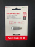 闪迪（SanDisk）128GB Type-C USB3.2 手机U盘DDC4 读速高达400MB/s 自动备份 手机电脑两用 金属双接口大容量优盘 实拍图