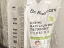 babycare婴儿洗衣液 无酒精宝宝专用儿童酵素去污清洁剂（3.3L组合装） 实拍图