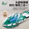 绿林（GREENER）四刃锯齿偏心钻头瓷砖打孔混凝土专用电钻硬质合金6/8/10/12mm 实拍图
