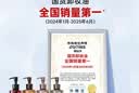 柳丝木（Ositree）黑茶卸妆油膏清洁面部三合一温和卸妆水敏感肌旅行装 75ml 实拍图