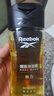 锐步（Reebok） 男士沐浴露沐浴乳持久留香男女通用深层清洁沐浴露男士魅力250ml 实拍图