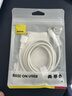倍思Type-C数据线6A适用华为荣耀超级快充100W/88W/66W充电线USB-C车载Pura80/Mate70小米手机平板1.5m 实拍图