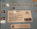 布鲁奇彩窗磁力片儿童玩具男孩3-6岁磁力积木拼装磁性早教1-3岁生日礼物 实拍图
