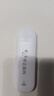 华正易尚随身wifi6支持5G/4G设备多网通用可移动无线上网卡路由器车载便携免插卡随行全国通用流量2026款 实拍图