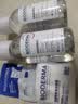 贝德玛（BIODERMA）粉水敏感肌洗卸温和不伤肤卸妆水500ml*2 实拍图