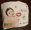 好奇（Huggies）铂金装小桃裤拉拉裤箱装XXXL64片尿不湿【夏季散热王】 实拍图