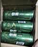 雪花啤酒(Snowbeer)晶粹 500ml*12听 新鲜拉格清爽口感 自营热销 实拍图