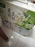 豆本豆栀子青提豆奶250ml*20盒植物蛋白饮料儿童营养学生早餐奶礼盒批发 实拍图