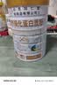 同仁堂营养强化蛋白粉中老年人增强免疫力补充营养蛋白粉术后恢复1kg 实拍图