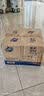 金博仕星空系列抽纸3层加厚100抽*6包软抽纸巾整箱卫生纸餐巾纸厕纸 实拍图