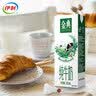 伊利【新鲜日期】金典纯牛奶整箱 200ml*12盒3.6g乳蛋白礼盒装 6月产 实拍图