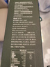 欧维丽（Ouweili）保真橄榄油 西班牙进口原油特级初榨500ml*2橄榄油礼盒中秋节送礼 实拍图
