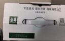 伊利金典3.6g乳蛋白鲜活牛奶（苗条砖）250ml*10 90天短保礼盒装 7月 实拍图