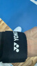 尤尼克斯（YONEX）运动护具羽毛球网球篮球健身跑步专业护腕MPS-07CR黑色 实拍图