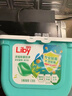 立白洗衣凝珠 208颗 除菌抑菌 洁净柔护留香 浓缩洗衣液 速溶快洗 实拍图
