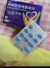 伟哥 枸橼酸西地那非片 50mg*5片/盒 伟哥官方旗舰店京东自营 男科用药 实拍图