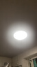 雷士（NVC）次日达阳台灯卧室灯吸顶灯书房现代简约防蚊虫led照明24瓦暖白光 实拍图