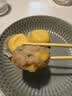广州酒家玉米猪肉饼240g 儿童早餐汉堡馅饼煎饼 速食半成品 实拍图