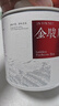 叶鼎山金骏眉红茶叶特级正宗武夷山红茶花果蜜香耐泡50g罐装自己喝送礼 实拍图