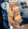 方家铺子大号墨鱼干500g淡晒目鱼干乌贼干海鲜南北干货过节礼品送礼 实拍图