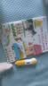 PIYO PEN小鸡球球点读笔32Gwifi版0-4岁幼儿认知启蒙玩具儿童生日礼物 实拍图