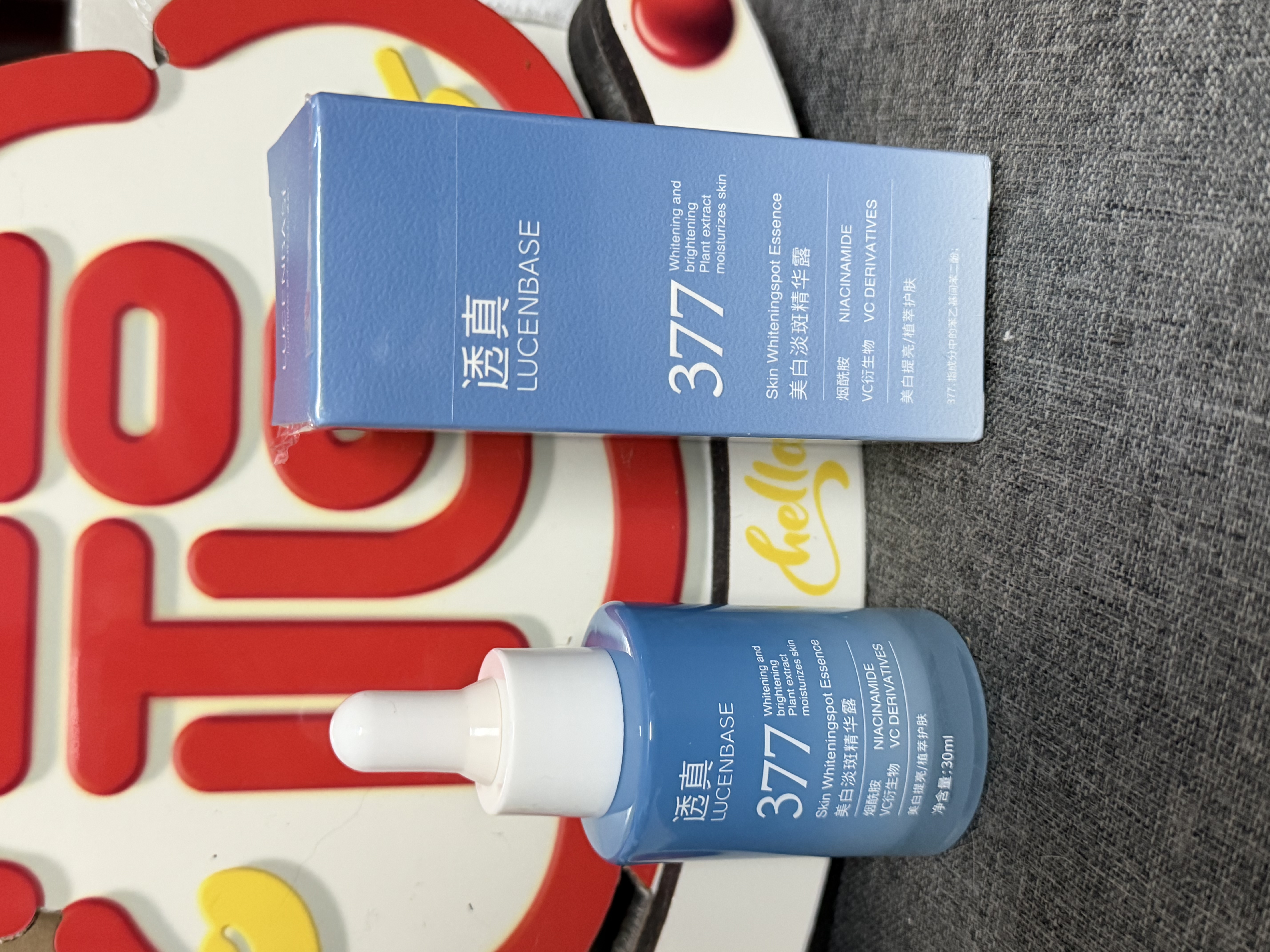 透真377美白精华祛斑淡印抗皱抗衰老紧致提亮去黄改善暗沉补水男女 实拍图