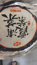 金唐霞浦紫菜100g *3袋 海产干货 虾皮蛋花煲汤凉拌食材 源头直发包邮 实拍图