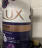 力士（LUX）依兰香沐浴露 幽莲魅肤馥郁香氛精油沐浴乳1000g 持久留香 实拍图