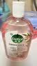 滴露（Dettol）衣物消毒液自然香氛洗衣除菌液 除螨除异味去汗臭48h留香1000ml*1 实拍图