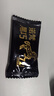 诺梵纯黑巧克力72% 110g*5盒 健身零食烘焙喜糖生日礼物女偏苦量贩装 实拍图