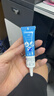 芭克kelocote官方硅凝胶巴克疤克祛疤膏治疗医用疤痕15g 实拍图