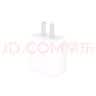 Apple/苹果 原装正品20W type-c充电器 苹果usb-c充电器手机快充头 旗舰店苹果iPhone 17 Pro Max充电器 实拍图