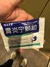 錦喌【辽宁特产】锦州小菜虾油小黄瓜180g瓶腌制泡咸菜粥米伴侣下饭菜 5瓶装 实拍图