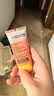 EVER EDEN婴儿四季防晒防晒乳保湿面霜SPF20+30ml送礼 实拍图