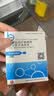 【付款后联系客服】贝复舒 牛碱性成纤维细胞生长因子滴眼液0.4ml*10支 挂号服务+领药服务 2盒装 实拍图