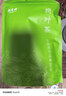 福茗源花草茶 荷叶茶500g 花茶叶荷叶颗粒泡水喝荷叶男女通用袋装 实拍图