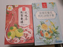 忆江南金银花菊花决明子养生茶包甘草牛蒡根独立包装120克教师节礼物 实拍图
