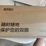明月镜片 PMC超亮轻薄耐磨非球面配镜近视眼镜片 1.60(较薄) 现片 实拍图