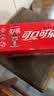 可口可乐（Coca-Cola）可口可乐益生元气泡水 汽水饮料 零糖零卡零脂 200ml*12瓶装 实拍图